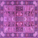 Square Machine Washable Persian Purple Traditional Area Rugs, wshtr1894pur