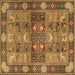 Square Persian Brown Traditional Rug, tr1894brn