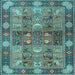 Square Machine Washable Persian Light Blue Traditional Rug, wshtr1894lblu