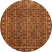 Square Persian Orange Traditional Rug, tr1895org