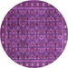 Round Machine Washable Persian Purple Traditional Area Rugs, wshtr1895pur