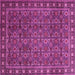 Square Persian Pink Traditional Rug, tr1895pnk