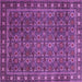 Square Machine Washable Persian Purple Traditional Area Rugs, wshtr1895pur