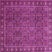 Square Machine Washable Persian Pink Traditional Rug, wshtr1895pnk