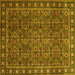 Square Machine Washable Persian Yellow Traditional Rug, wshtr1895yw