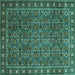 Square Machine Washable Persian Turquoise Traditional Area Rugs, wshtr1895turq