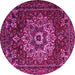 Round Persian Pink Traditional Rug, tr1896pnk