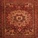 Round Machine Washable Persian Orange Traditional Area Rugs, wshtr1896org