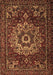 Machine Washable Persian Brown Traditional Rug, wshtr1896brn