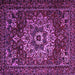 Square Machine Washable Persian Purple Traditional Area Rugs, wshtr1896pur