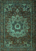 Machine Washable Persian Turquoise Traditional Area Rugs, wshtr1896turq