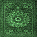 Square Machine Washable Persian Emerald Green Traditional Area Rugs, wshtr1896emgrn