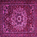 Square Machine Washable Persian Pink Traditional Rug, wshtr1896pnk