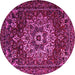 Round Machine Washable Persian Pink Traditional Rug, wshtr1896pnk