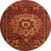 Machine Washable Persian Orange Traditional Area Rugs, wshtr1896org