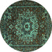Round Persian Turquoise Traditional Rug, tr1896turq