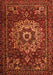 Serging Thickness of Machine Washable Persian Orange Traditional Area Rugs, wshtr1896org