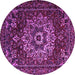 Round Machine Washable Persian Purple Traditional Area Rugs, wshtr1896pur