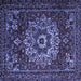 Square Machine Washable Persian Blue Traditional Rug, wshtr1896blu