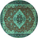 Round Persian Turquoise Traditional Rug, tr1897turq