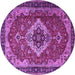 Round Machine Washable Persian Purple Traditional Area Rugs, wshtr1897pur