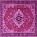 Square Persian Pink Traditional Rug, tr1897pnk