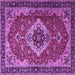 Square Persian Purple Traditional Rug, tr1897pur