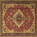 Square Persian Brown Traditional Rug, tr1897brn