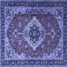 Square Machine Washable Persian Blue Traditional Rug, wshtr1897blu