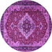 Round Persian Purple Traditional Rug, tr1897pur