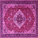 Square Machine Washable Persian Pink Traditional Rug, wshtr1897pnk