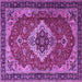 Square Machine Washable Persian Purple Traditional Area Rugs, wshtr1897pur