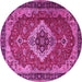 Round Machine Washable Persian Pink Traditional Rug, wshtr1897pnk