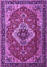 Machine Washable Persian Purple Traditional Area Rugs, wshtr1897pur