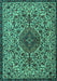 Machine Washable Persian Turquoise Traditional Area Rugs, wshtr1898turq