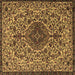 Square Persian Brown Traditional Rug, tr1898brn