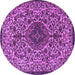 Round Machine Washable Persian Purple Traditional Area Rugs, wshtr1898pur