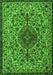 Serging Thickness of Machine Washable Persian Green Traditional Area Rugs, wshtr1898grn