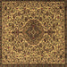 Square Machine Washable Persian Brown Traditional Rug, wshtr1898brn