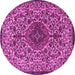 Round Persian Pink Traditional Rug, tr1898pnk