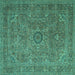 Square Machine Washable Persian Turquoise Traditional Area Rugs, wshtr1899turq