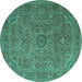 Round Machine Washable Persian Turquoise Traditional Area Rugs, wshtr1899turq