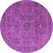 Round Machine Washable Persian Purple Traditional Area Rugs, wshtr1899pur