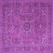 Square Machine Washable Persian Purple Traditional Area Rugs, wshtr1899pur