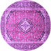 Round Machine Washable Medallion Purple Traditional Area Rugs, wshtr189pur