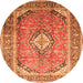 Square Medallion Orange Traditional Rug, tr189org