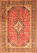 Medallion Orange Traditional Rug, tr189org