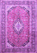 Medallion Purple Traditional Rug, tr189pur