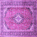 Square Machine Washable Medallion Purple Traditional Area Rugs, wshtr189pur