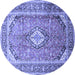 Round Medallion Blue Traditional Rug, tr189blu